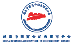 CBAH - Hiệp Hội Doanh Nghiệp Trung Quốc tại Việt Nam